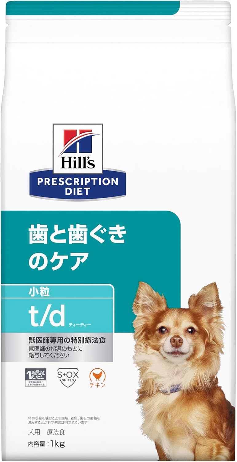 ﾋﾙｽﾞ PD 犬用 t/d 小粒 1kg
