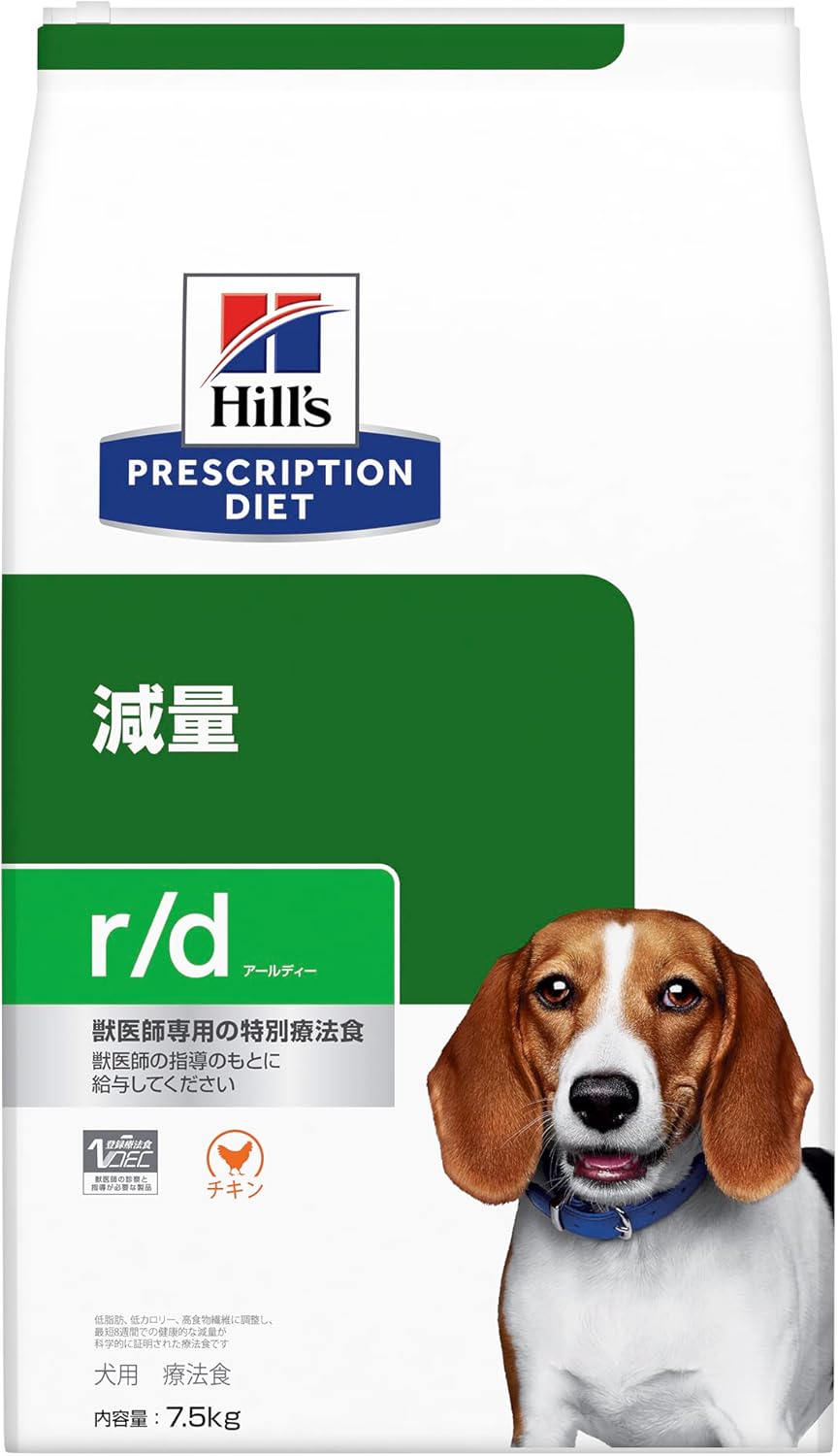 ﾋﾙｽﾞ PD 犬用 r/d 7.5kg