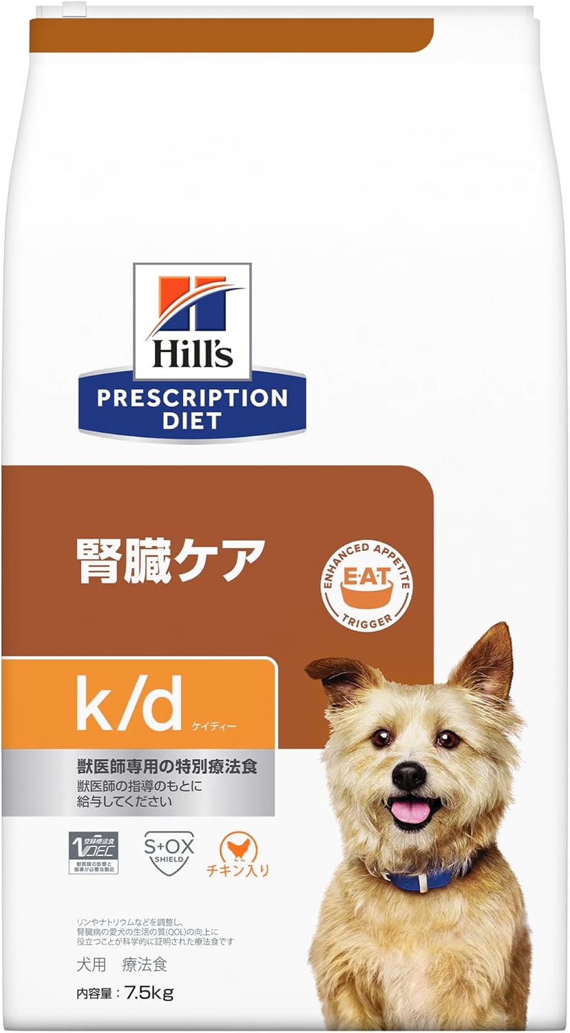 ﾋﾙｽﾞ PD 犬用 k/d 7.5kg