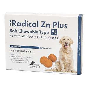 ﾗｼﾞｶﾙZnﾌﾟﾗｽ