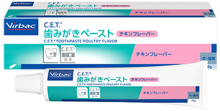 C.E.T.歯みがきﾍﾟｰｽﾄ(ﾁｷﾝﾌﾚｰﾊﾞｰ)