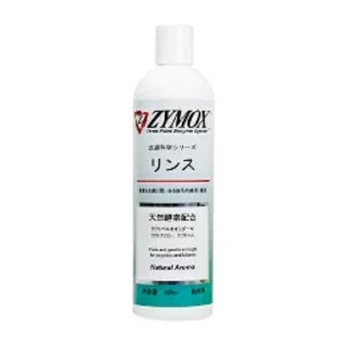 ｻﾞｲﾏｯｸｽﾘﾝｽ