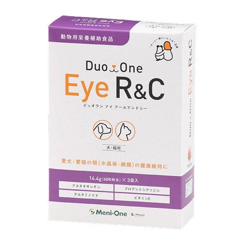 Duo One Eye R&C