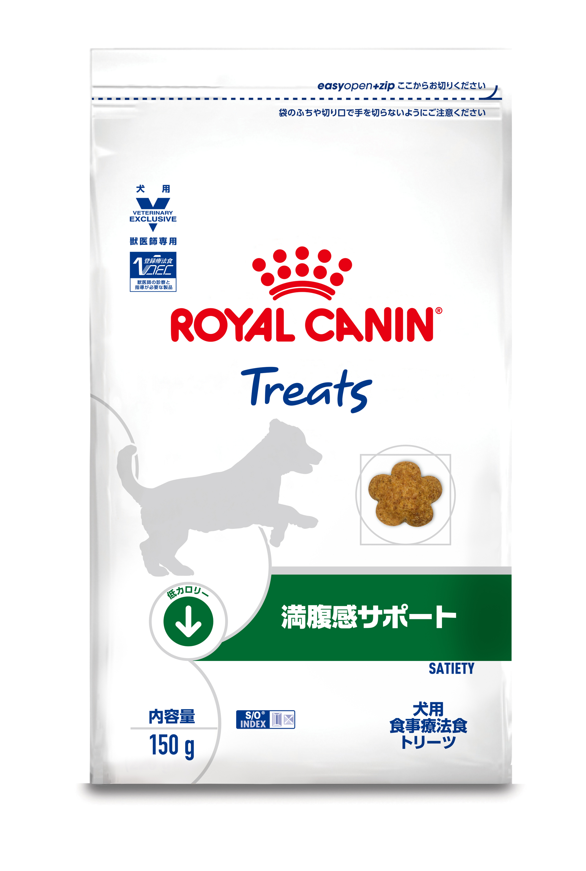 ﾛｲﾔﾙｶﾅﾝ 犬用 満腹感サポート トリーツ – and Vet EC