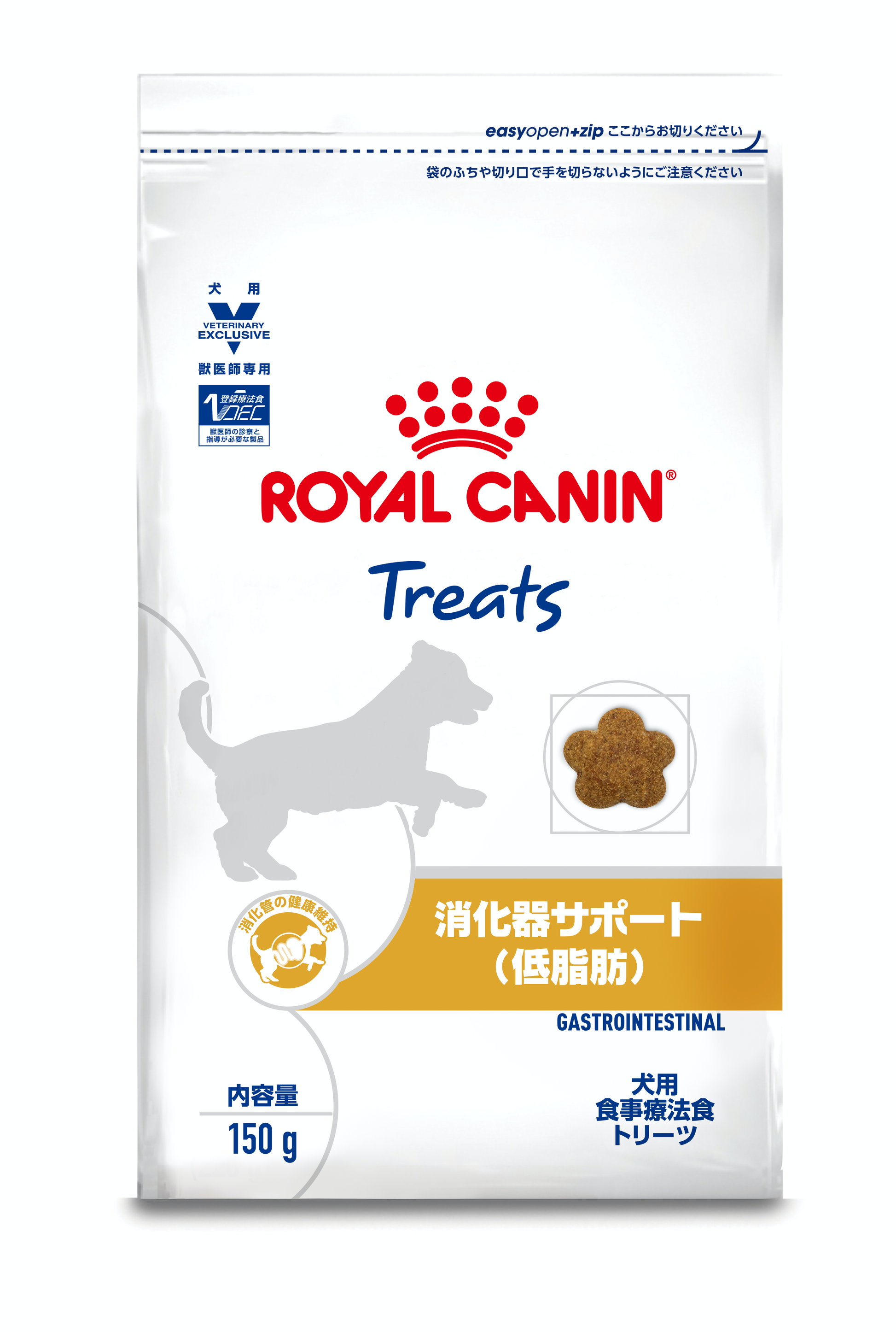 ﾛｲﾔﾙｶﾅﾝ 犬用 消化器サポート（低脂肪）トリーツ