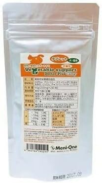 ﾍﾞｼﾞﾀﾌﾟﾙｻﾎﾟｰﾄ ﾎｴｲﾀﾌﾞﾚｯﾄ 240粒