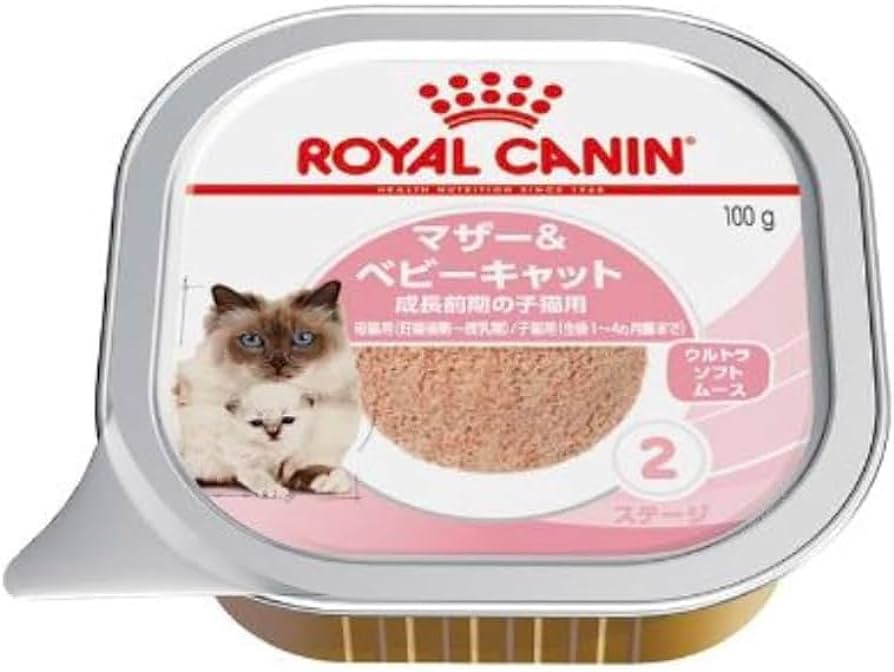 ﾛｲﾔﾙｶﾅﾝ 猫用 マザー＆ベビーキャット 100g（トレイ）（※２）