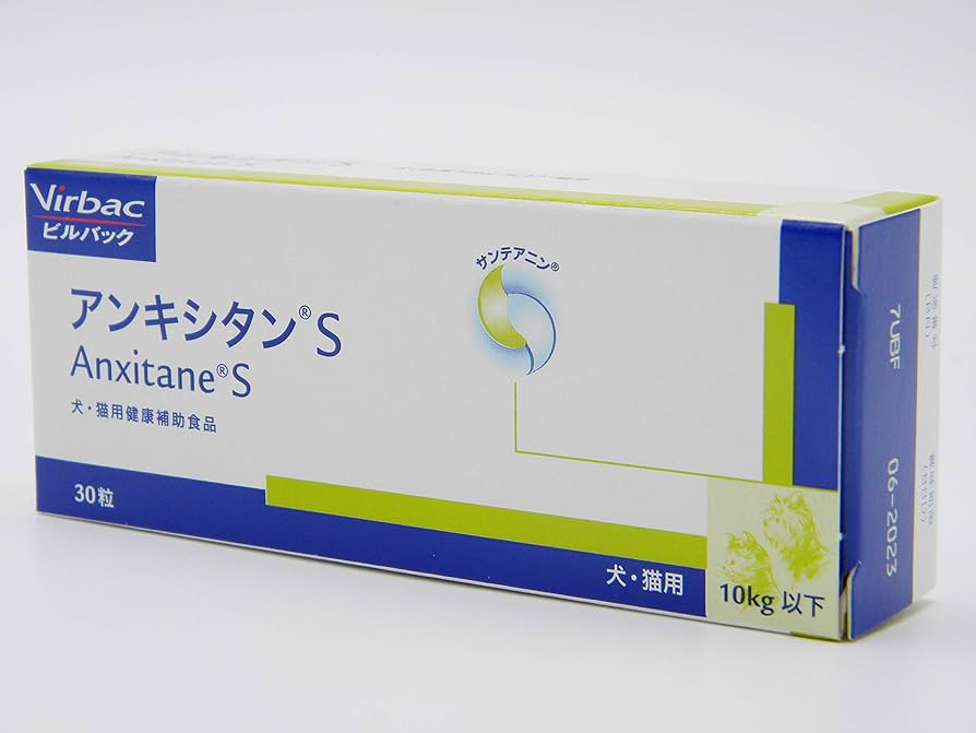 ｱﾝｷｼﾀﾝS　30粒