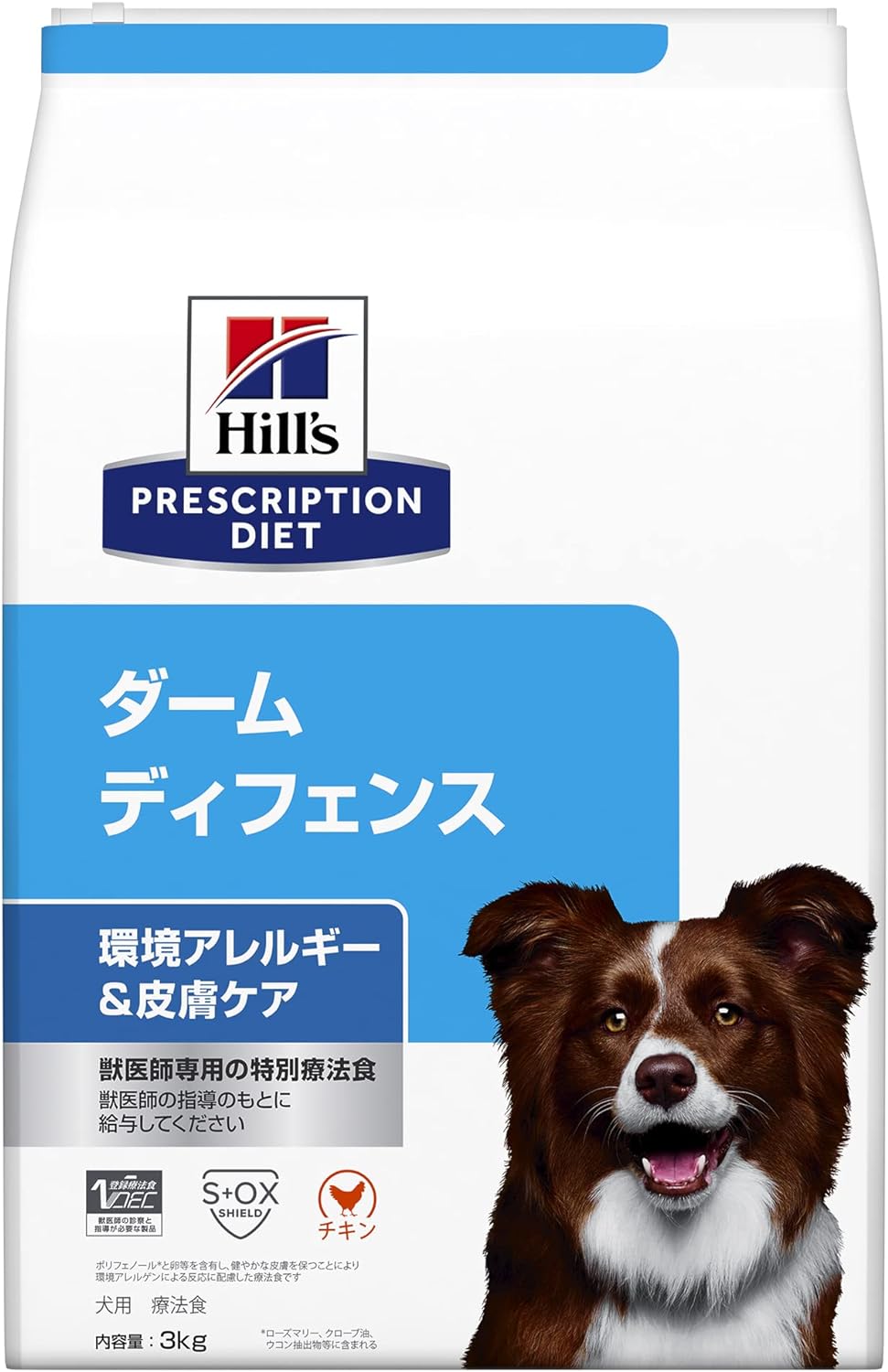 ﾋﾙｽﾞ PD 犬用 ﾀﾞｰﾑﾃﾞｨﾌｪﾝｽ 3kg
