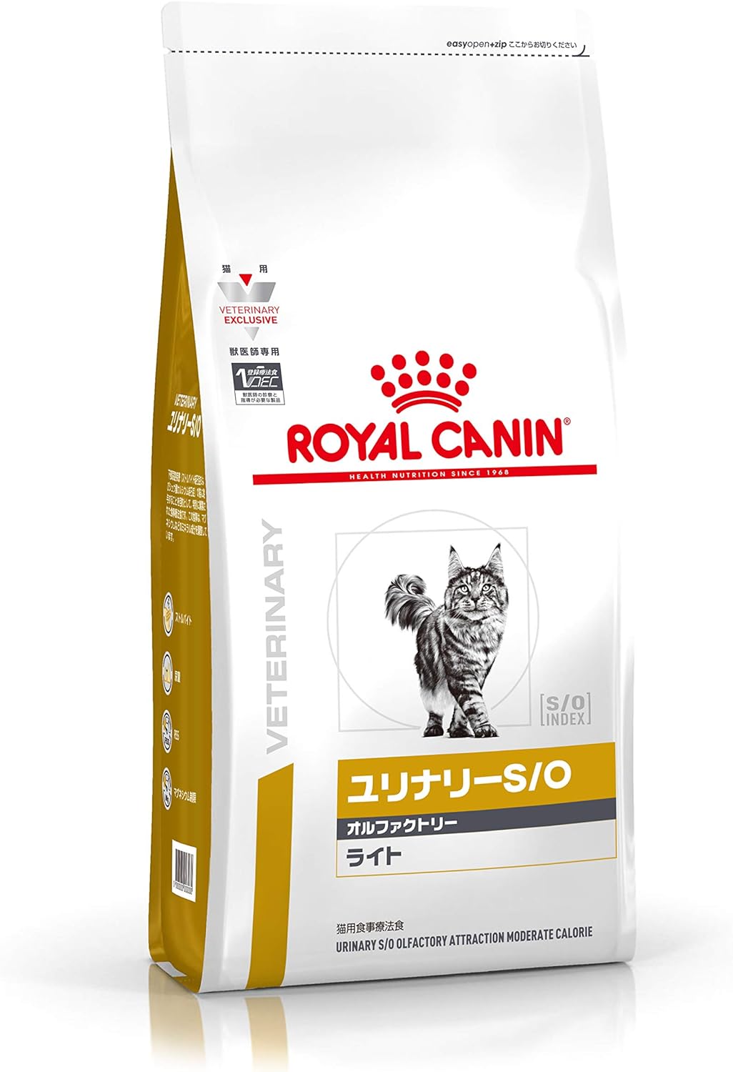 ﾛｲﾔﾙｶﾅﾝ 猫用 ﾕﾘﾅﾘｰ S/O ｵﾙﾌｧｸﾄﾘｰ ﾗｲﾄ 2kg