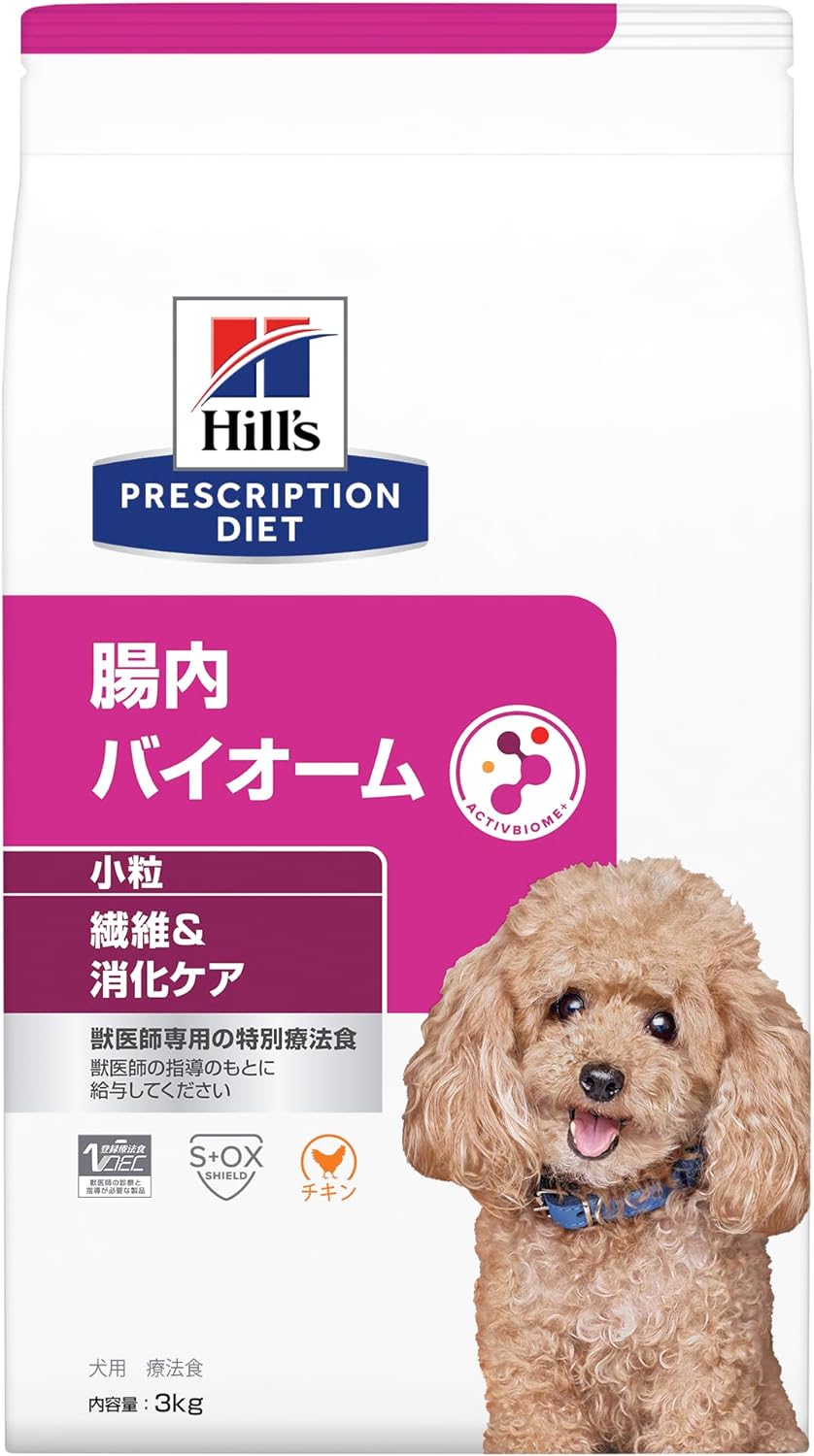 ﾋﾙｽﾞ PD 犬用 腸内ﾊﾞｲｵｰﾑ 小粒 3kg