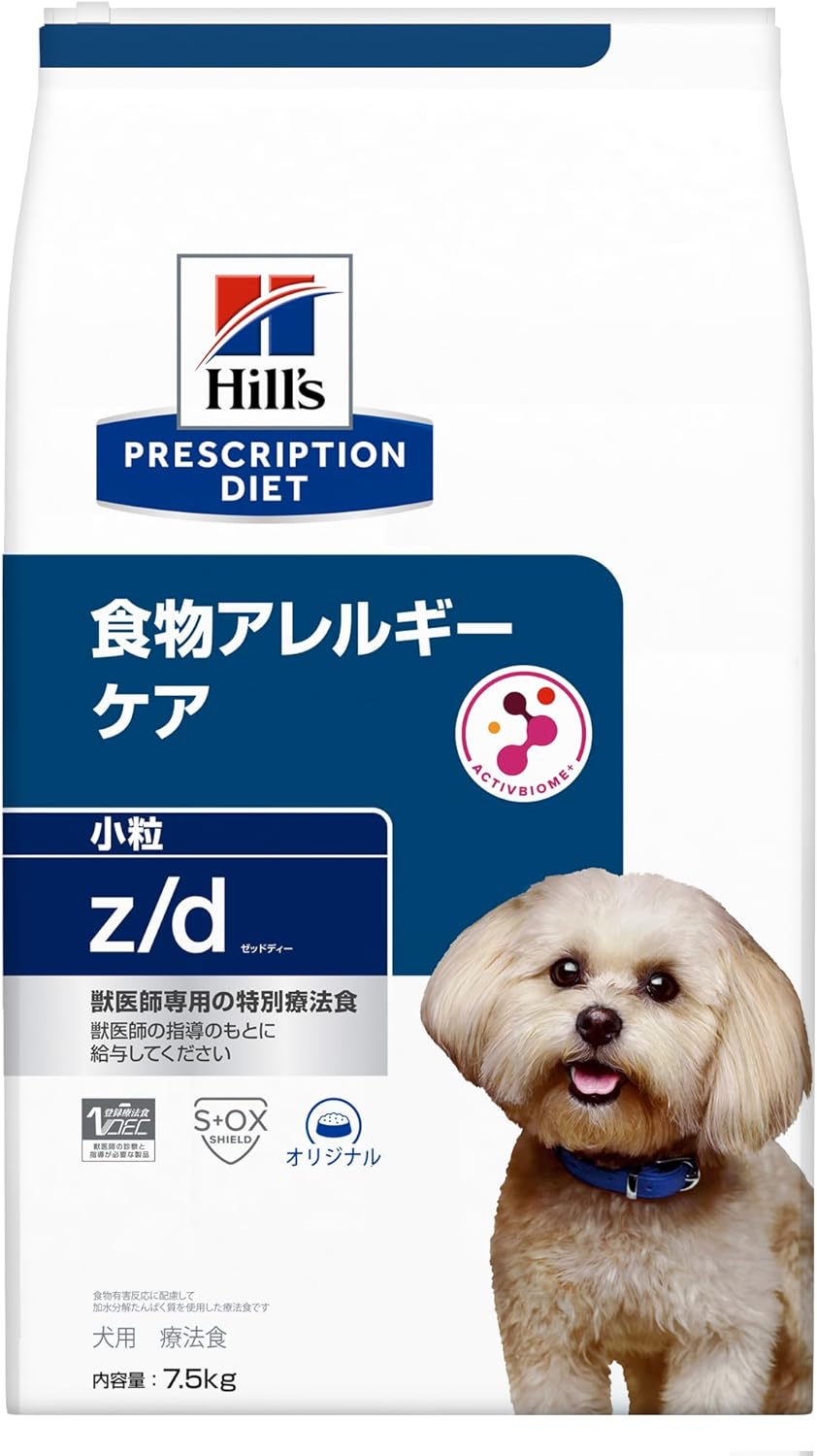 ﾋﾙｽﾞ PD 犬用 z/d 小粒 7.5kg