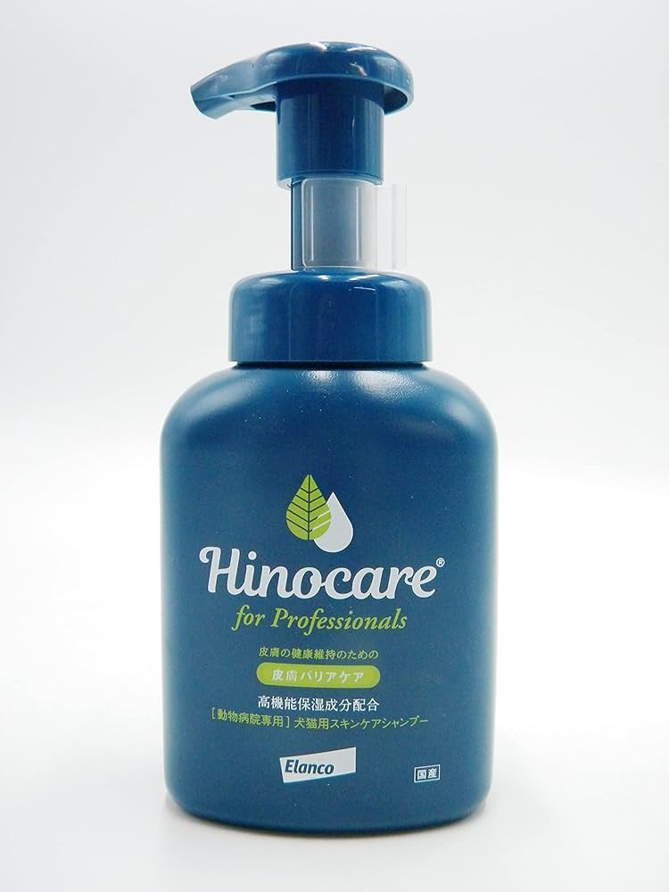 ﾋﾉｹｱforﾌﾟﾛﾌｪｯｼｮﾅﾙｽﾞｽｷﾝｹｱｼｬﾝﾌﾟｰ