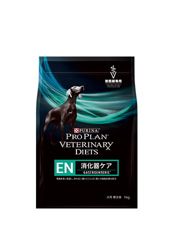 犬 EN 消化器ケア 1㎏