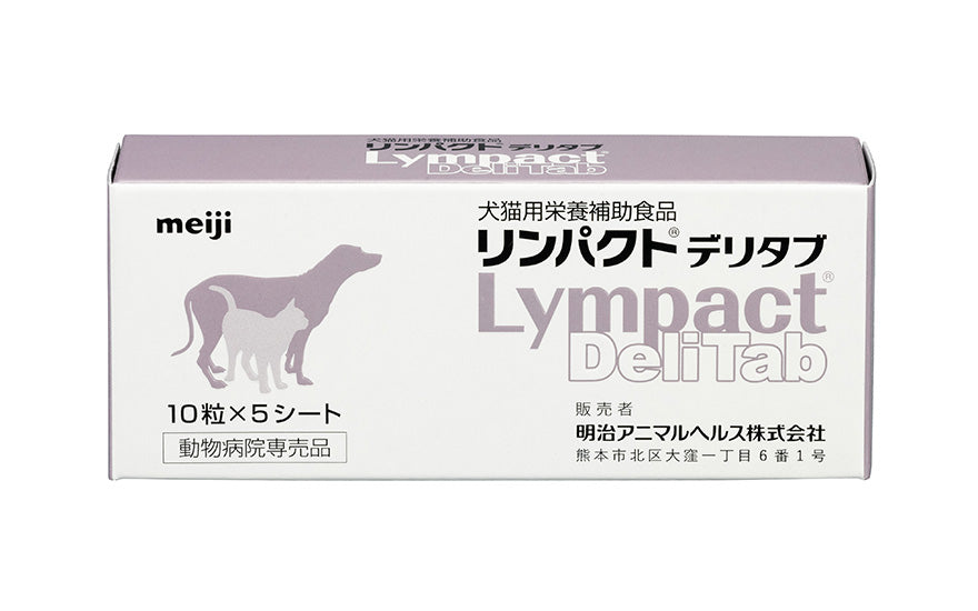 ﾘﾝﾊﾟｸﾄﾃﾞﾘﾀﾌﾞ