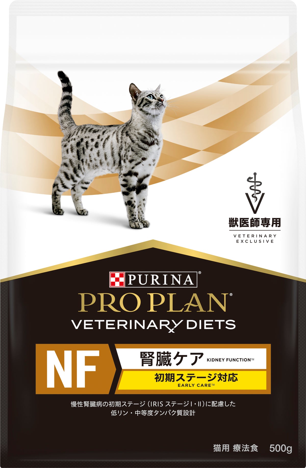 猫用 NF 腎臓ケア 初期ステージ対応 500g