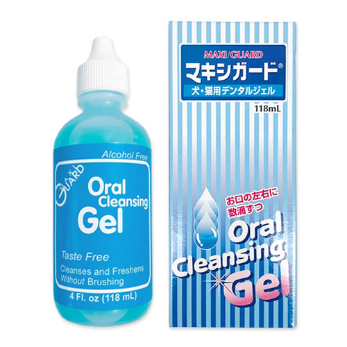 ﾏｷｼｶﾞｰﾄﾞ