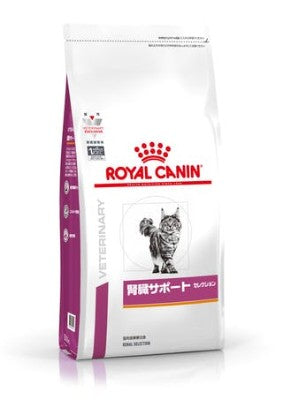 ﾛｲﾔﾙｶﾅﾝ 猫用 腎臓ｻﾎﾟｰﾄ ｾﾚｸｼｮﾝ 2kg