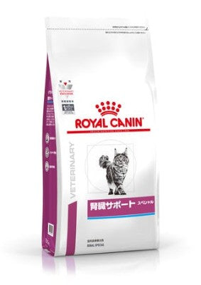 ﾛｲﾔﾙｶﾅﾝ 猫用 腎臓ｻﾎﾟｰﾄ ｽﾍﾟｼｬﾙ 4kg