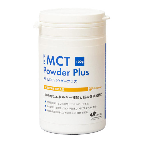 PE MCTﾊﾟｳﾀﾞｰﾌﾟﾗｽ