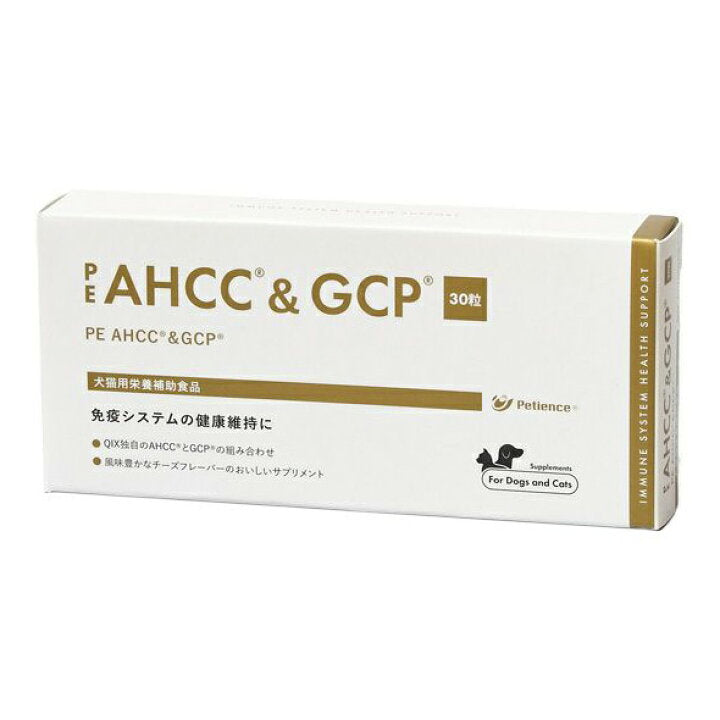 PE AHCC&GCP