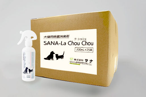 SANA-La Chou Chou(ﾗ･ｼｭｼｭ)