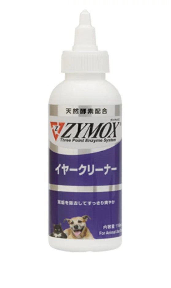 ｻﾞｲﾏｯｸｽ ｲﾔｰｸﾘｰﾅｰ